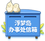 PC入口